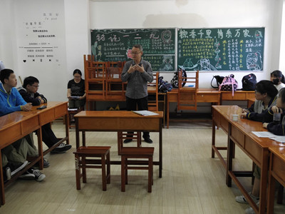 图片关键词 图片关键词