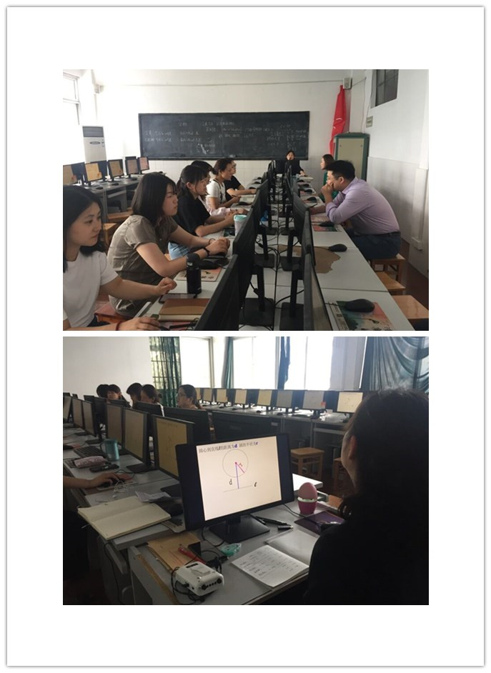 图片关键词 图片关键词