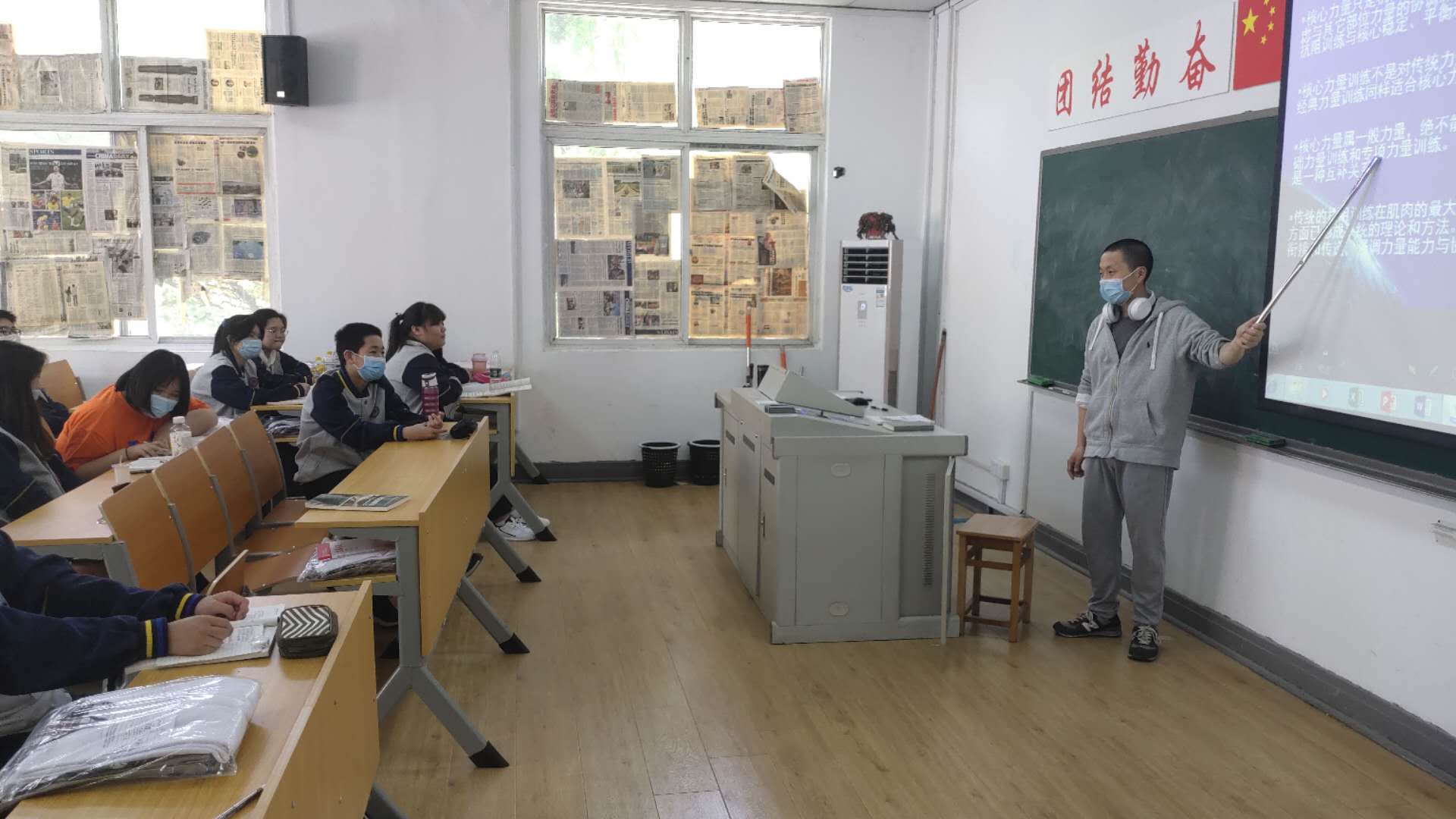 图片关键词 图片关键词