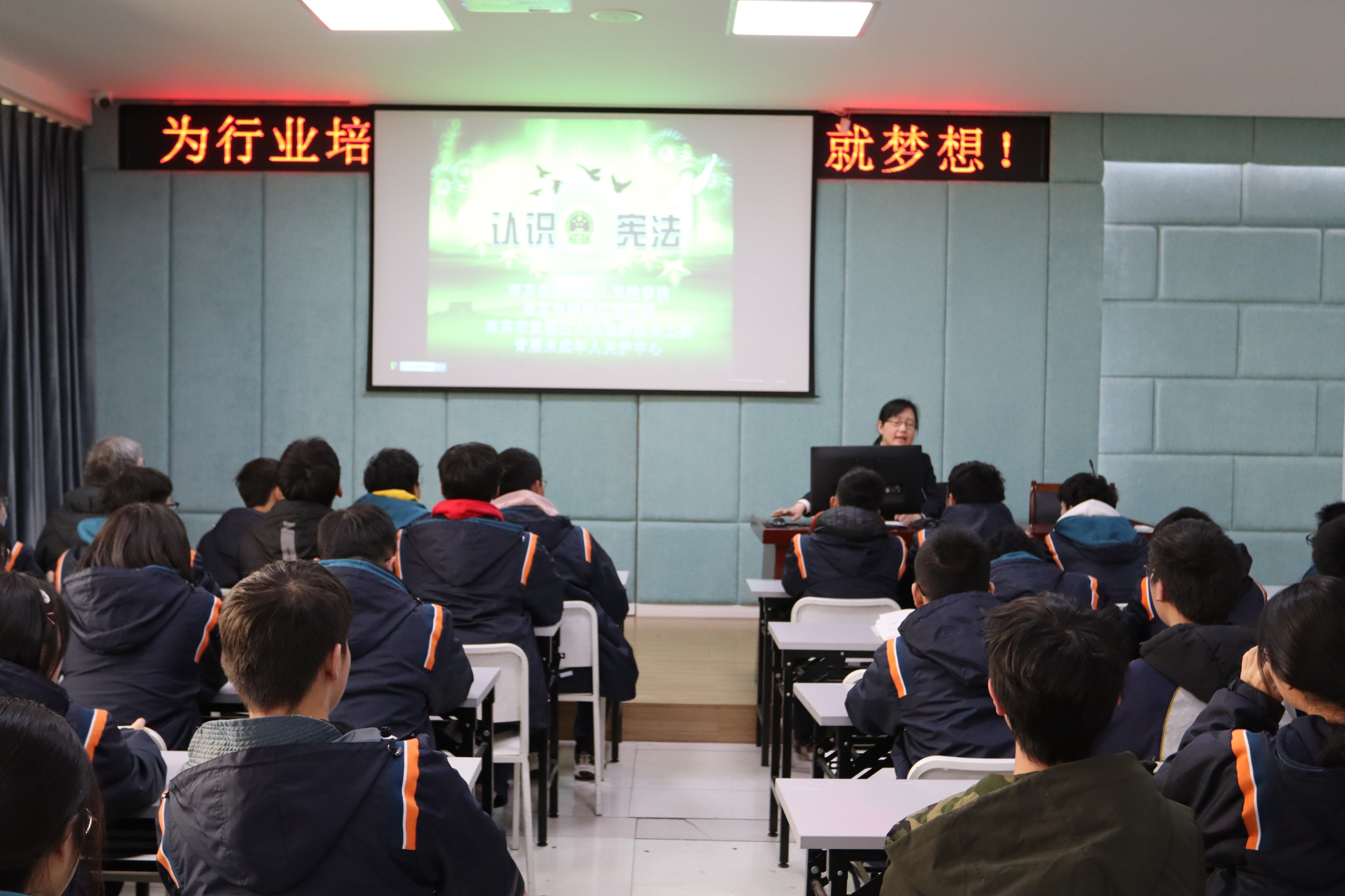 图片关键词 图片关键词