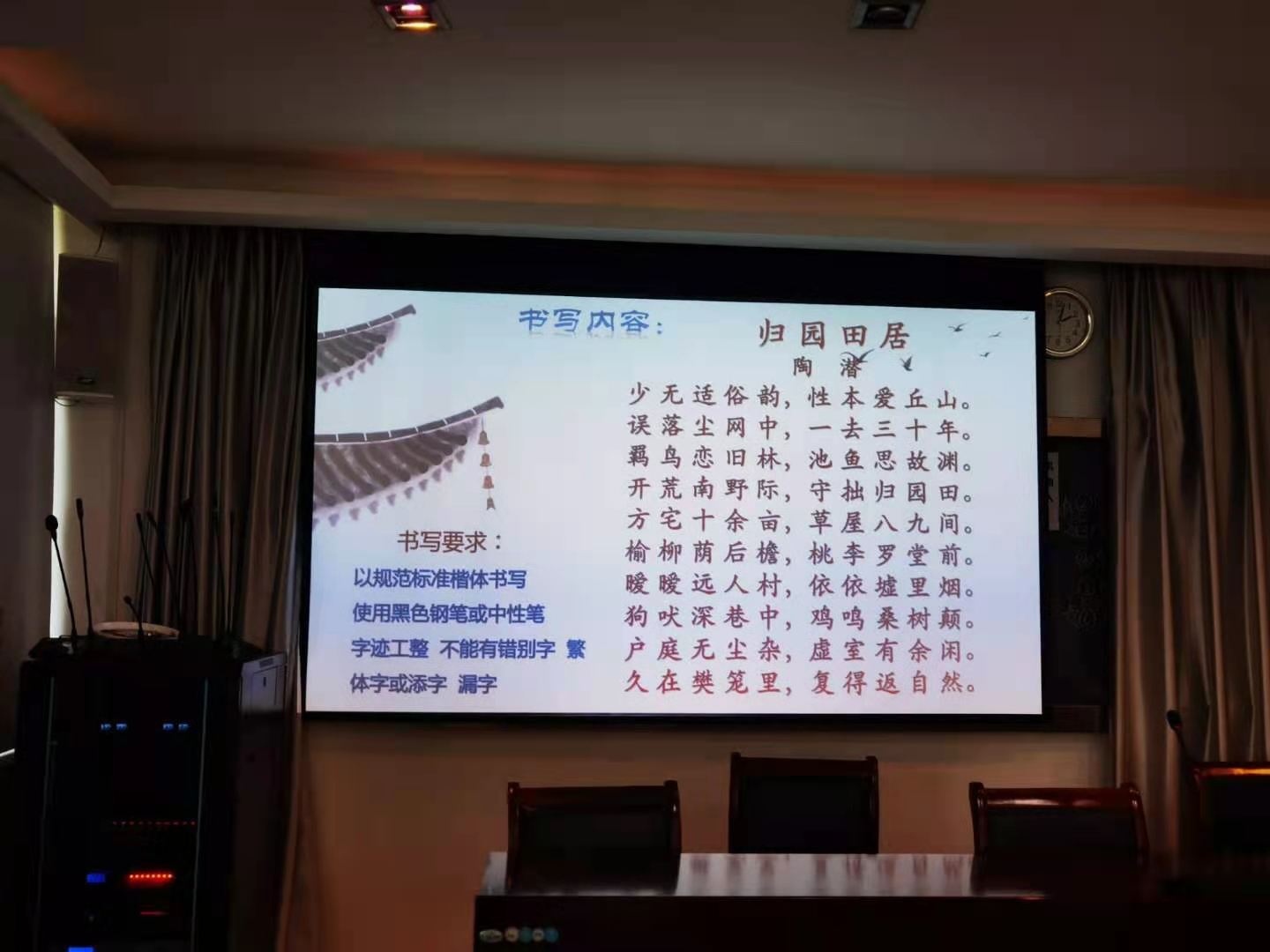 图片关键词 图片关键词