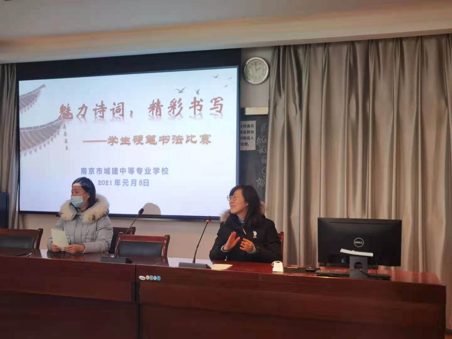 图片关键词 图片关键词