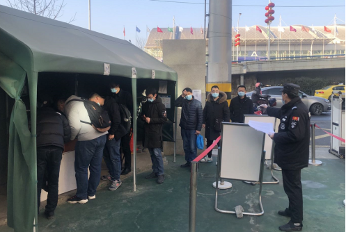 图片关键词 图片关键词