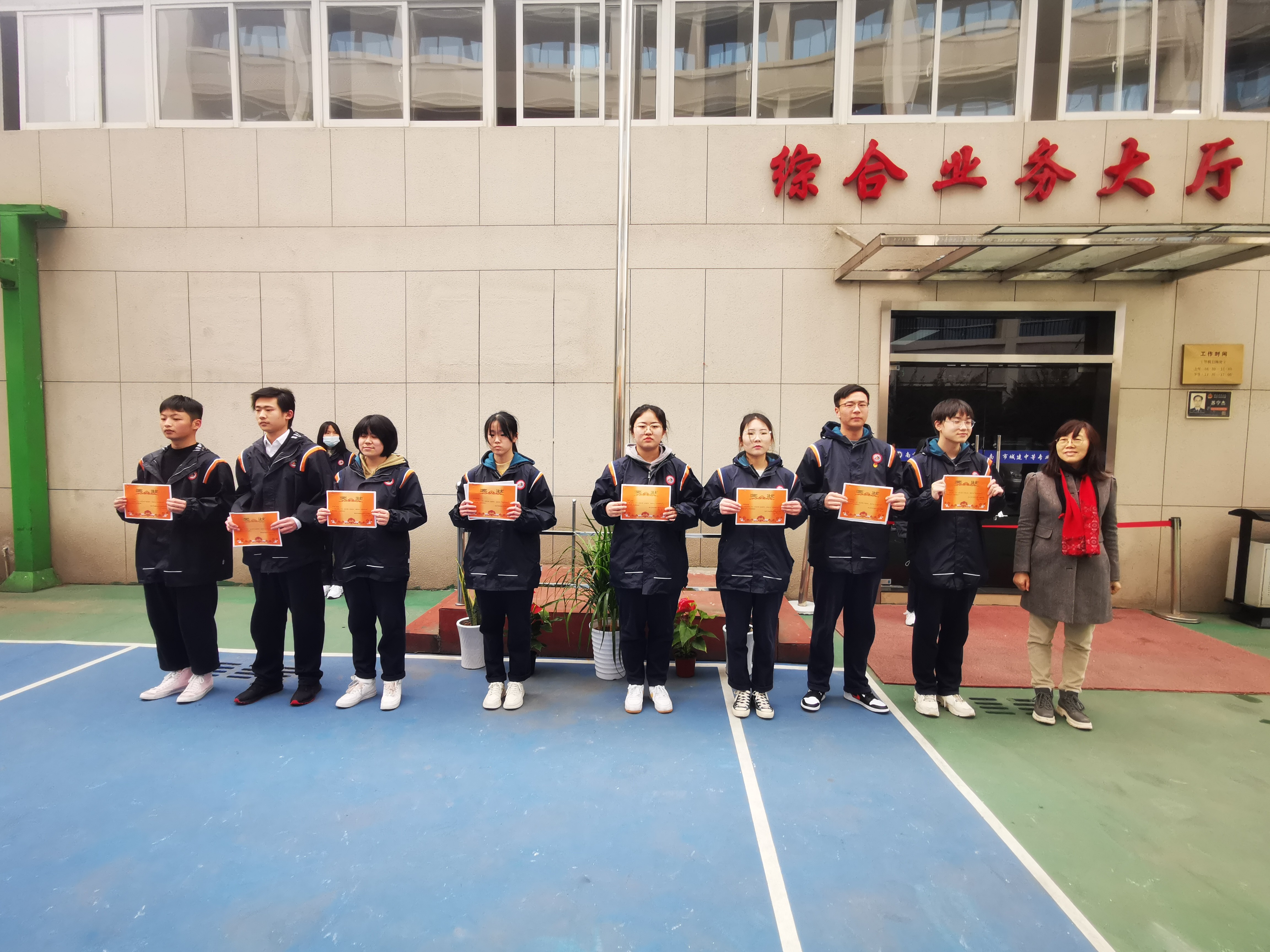 图片关键词 图片关键词