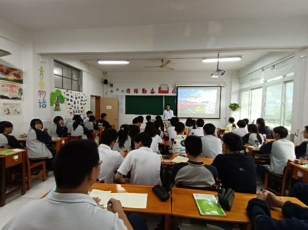 图片关键词 图片关键词