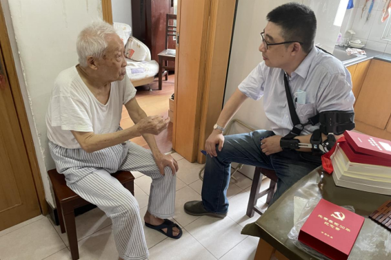 图片关键词 图片关键词