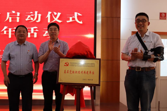 图片关键词 图片关键词
