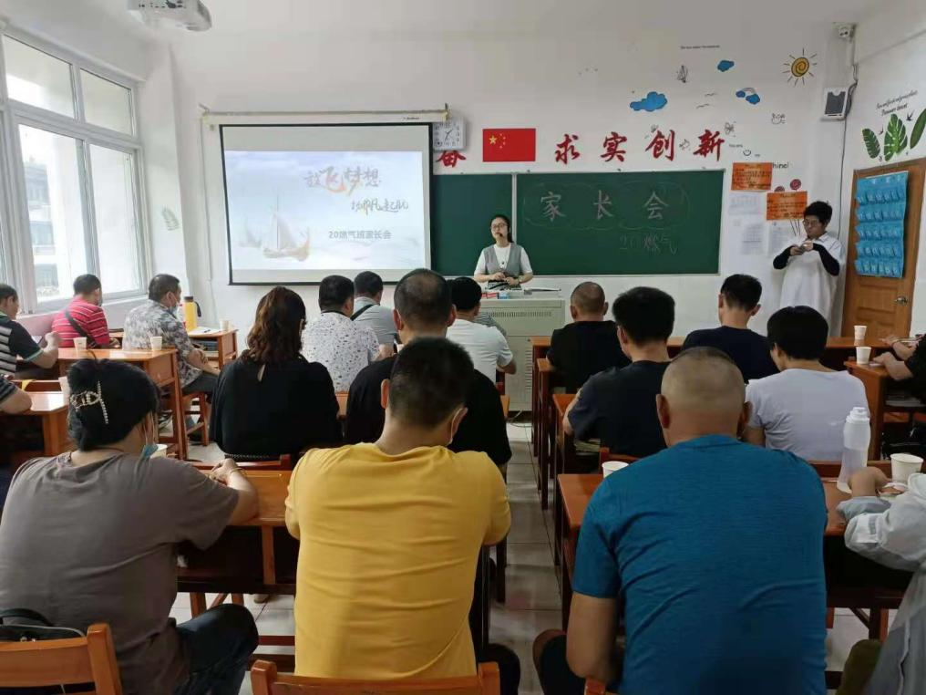 图片关键词 图片关键词