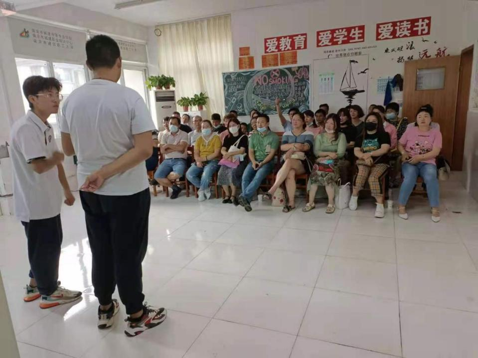 图片关键词 图片关键词