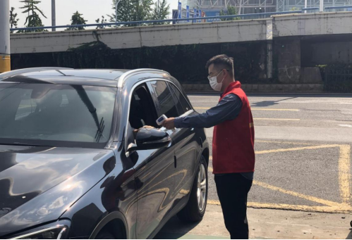 图片关键词 图片关键词