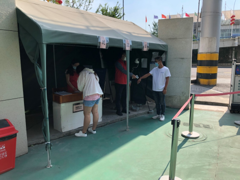 图片关键词 图片关键词