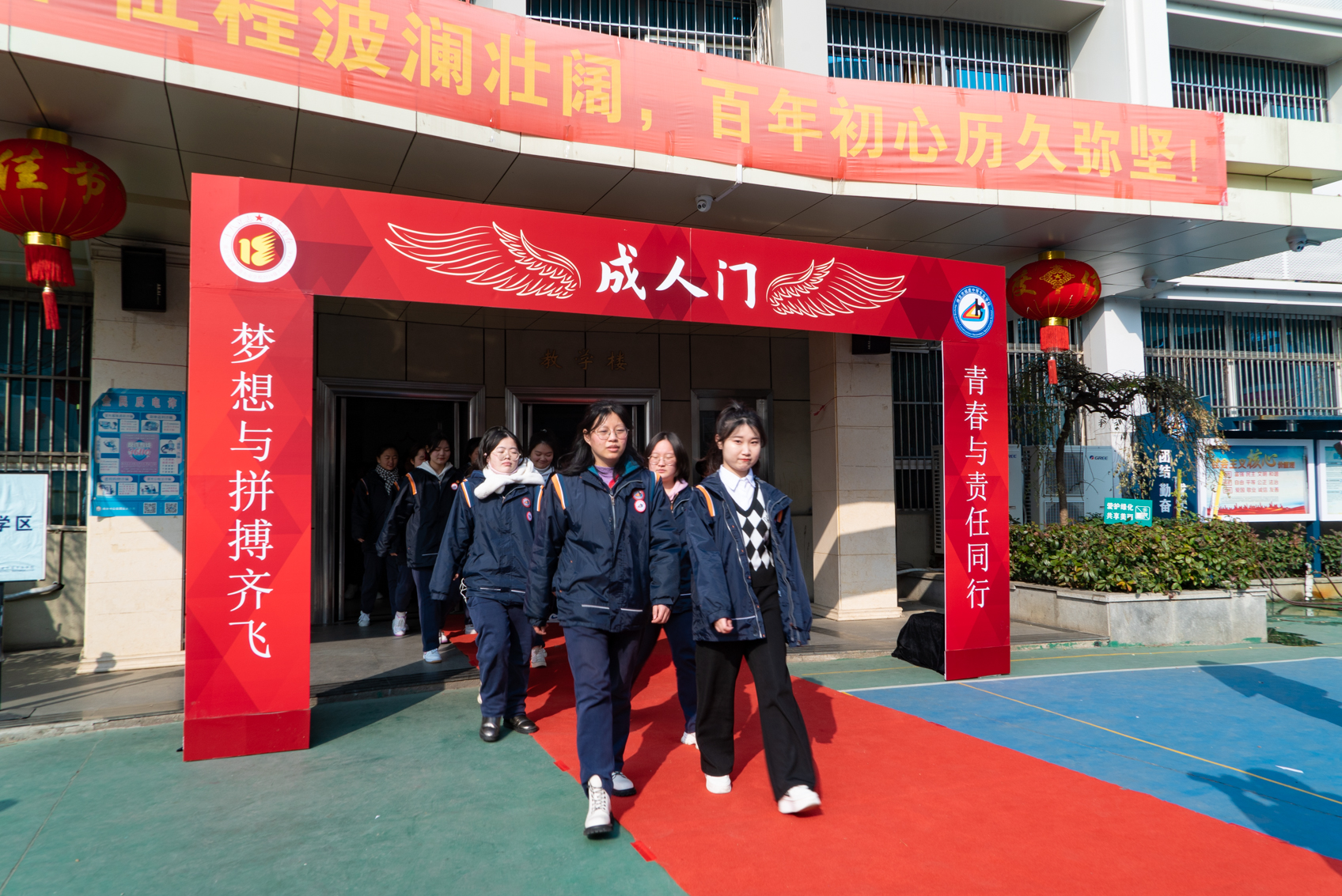 图片关键词 图片关键词