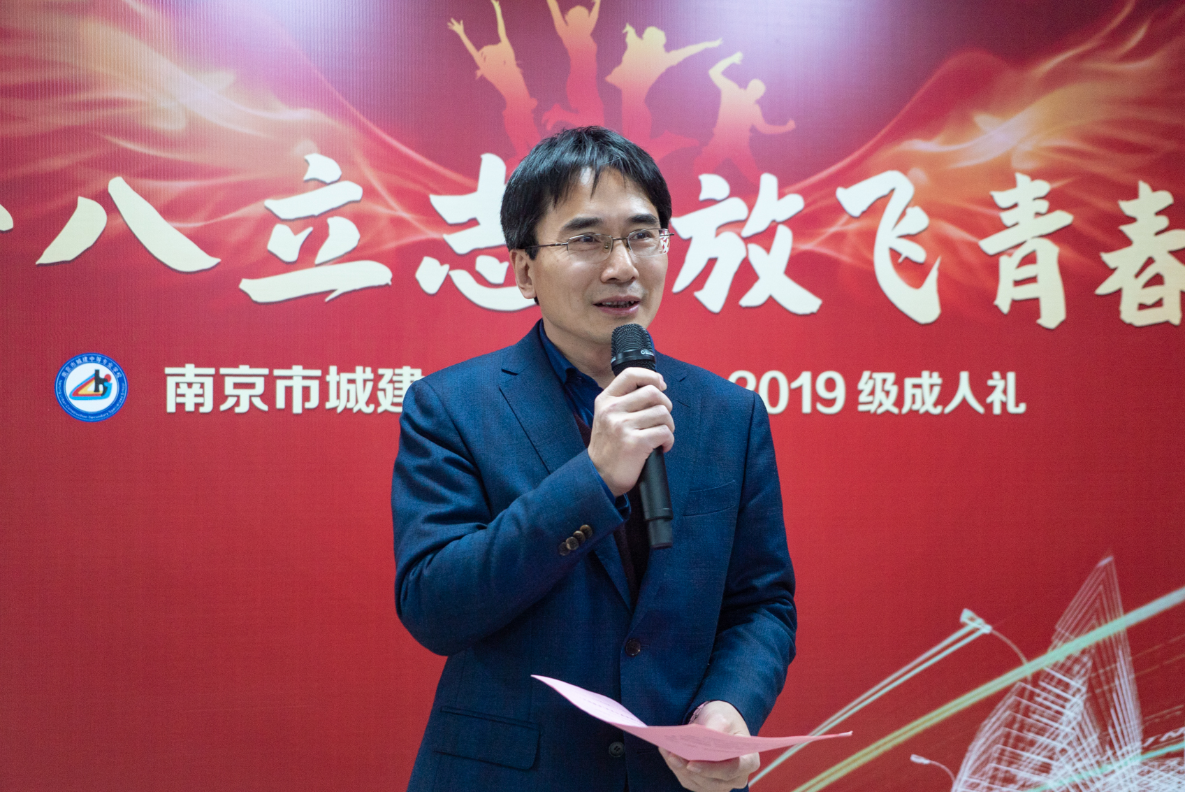图片关键词 图片关键词