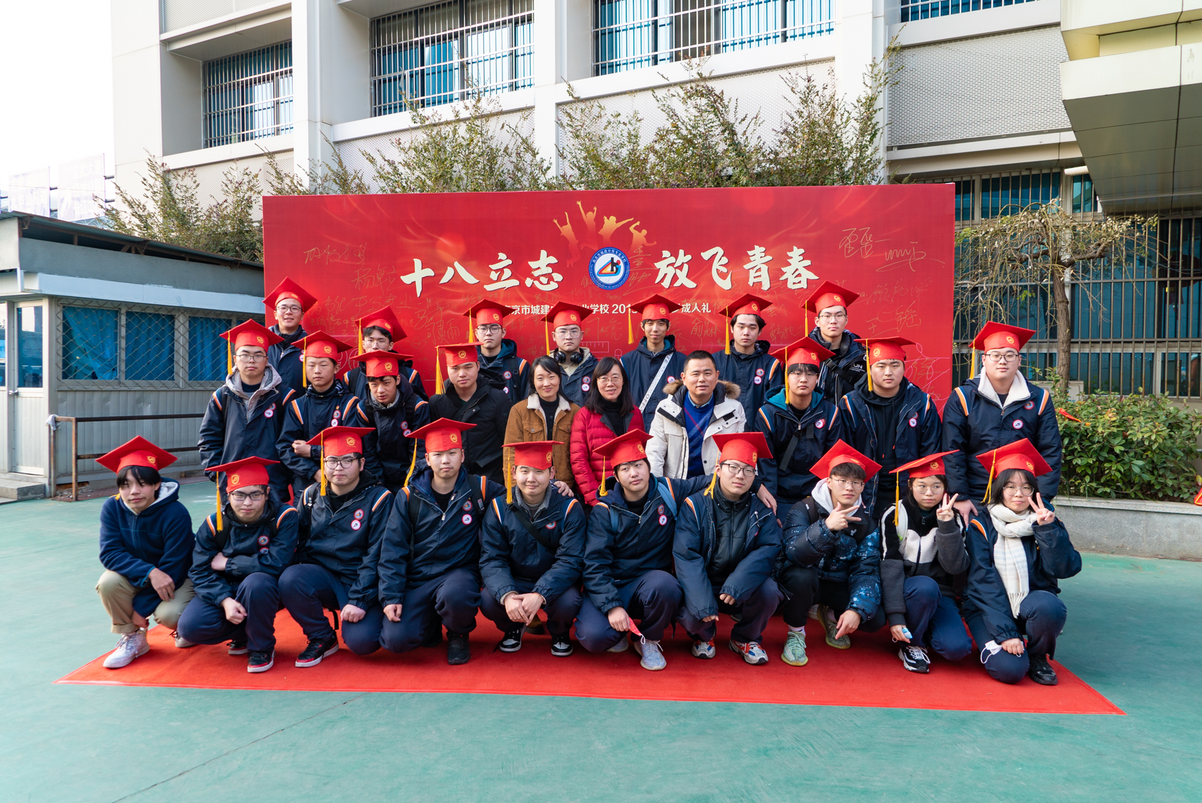 图片关键词 图片关键词