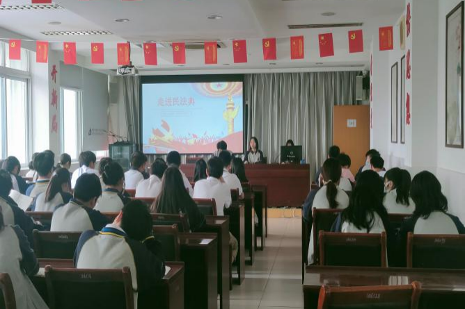 图片关键词 图片关键词