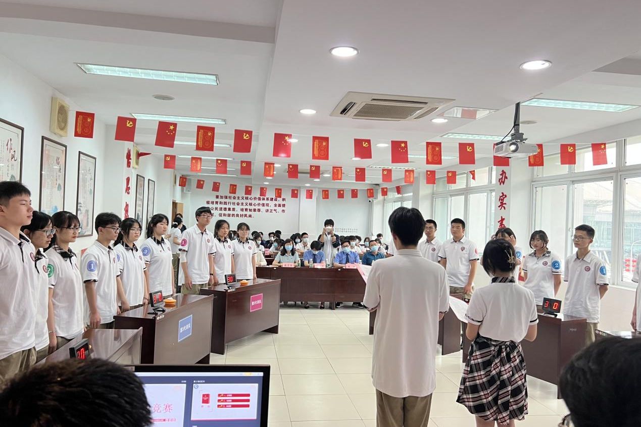 图片关键词 图片关键词