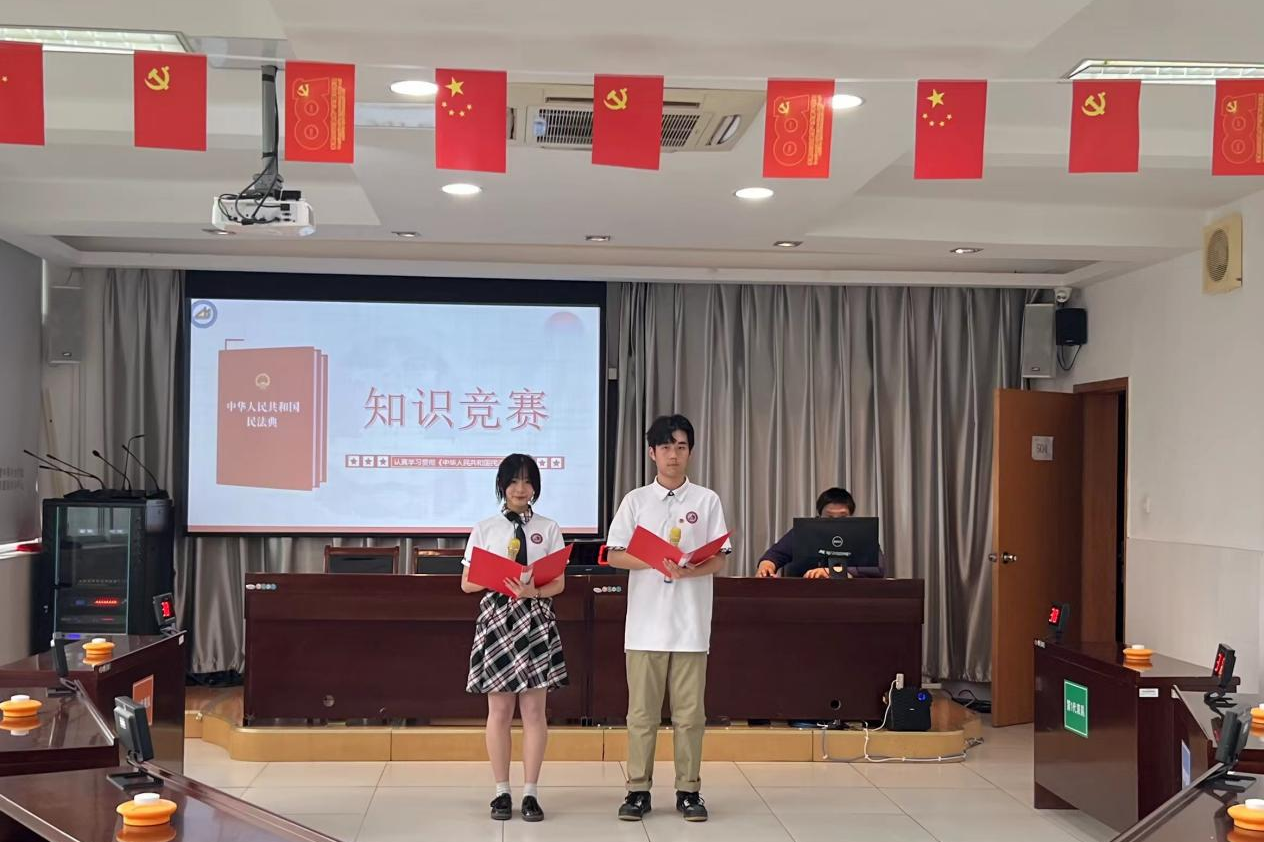 图片关键词 图片关键词