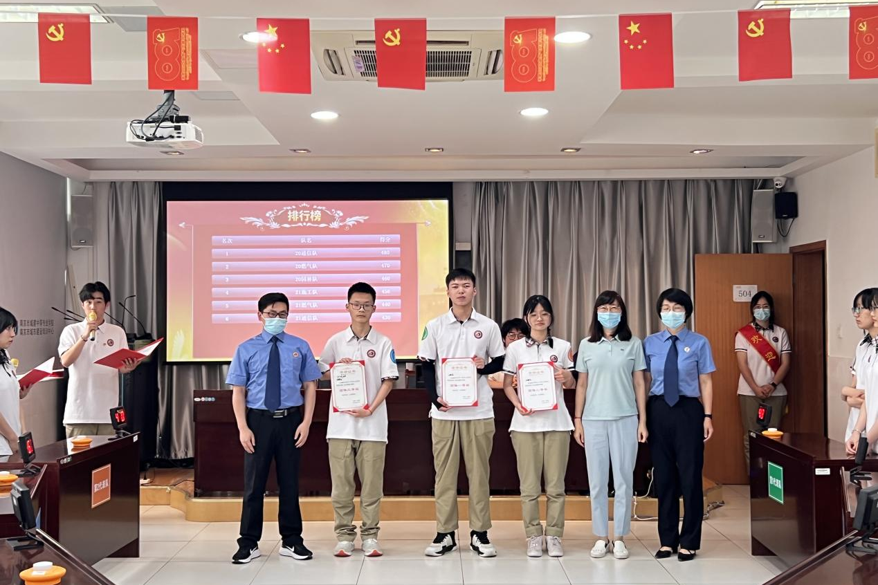 图片关键词 图片关键词