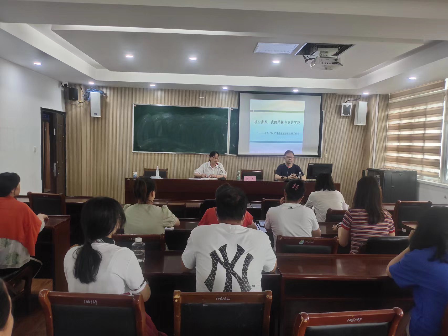 图片关键词 图片关键词