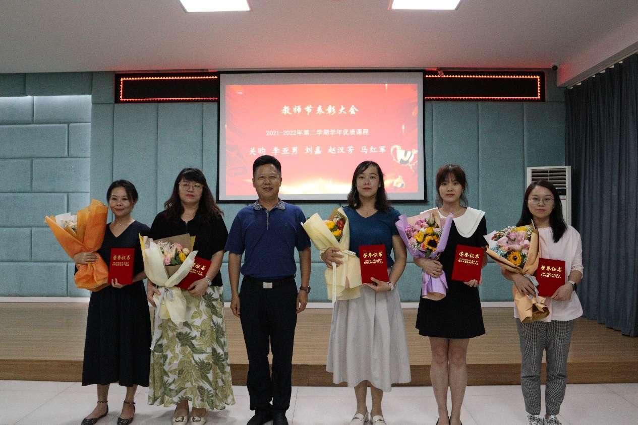 图片关键词 图片关键词