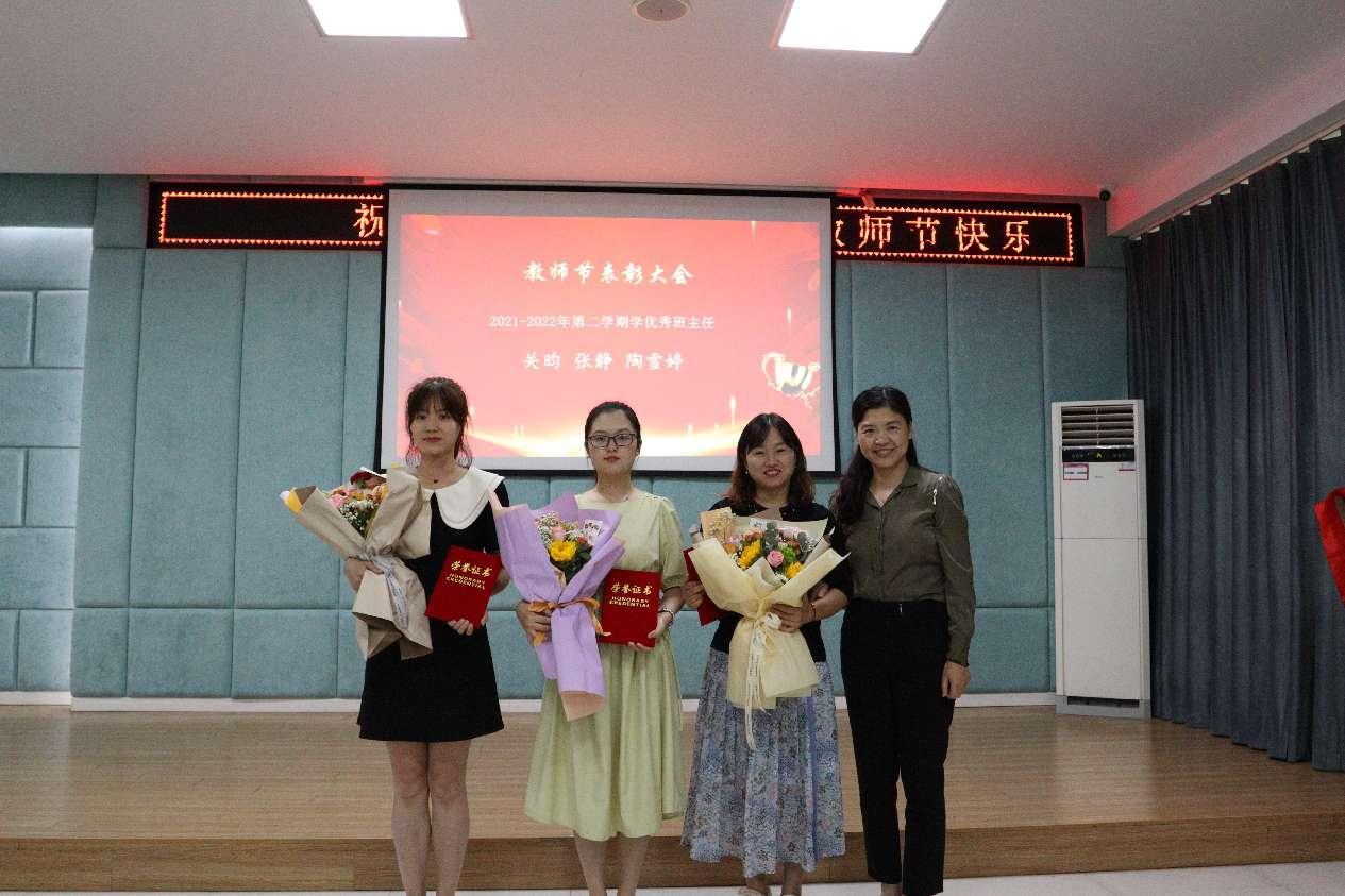 图片关键词 图片关键词