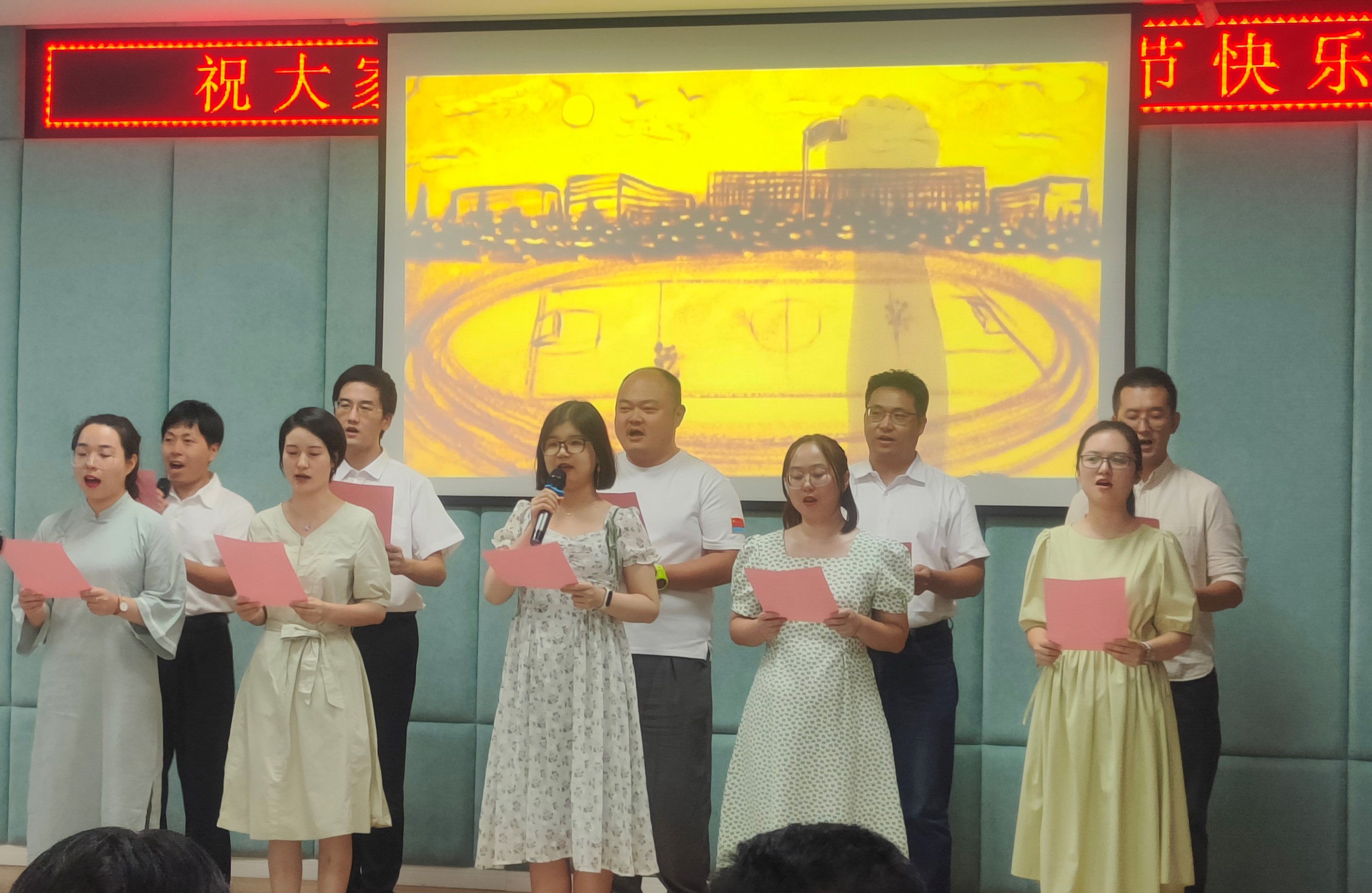 图片关键词 图片关键词