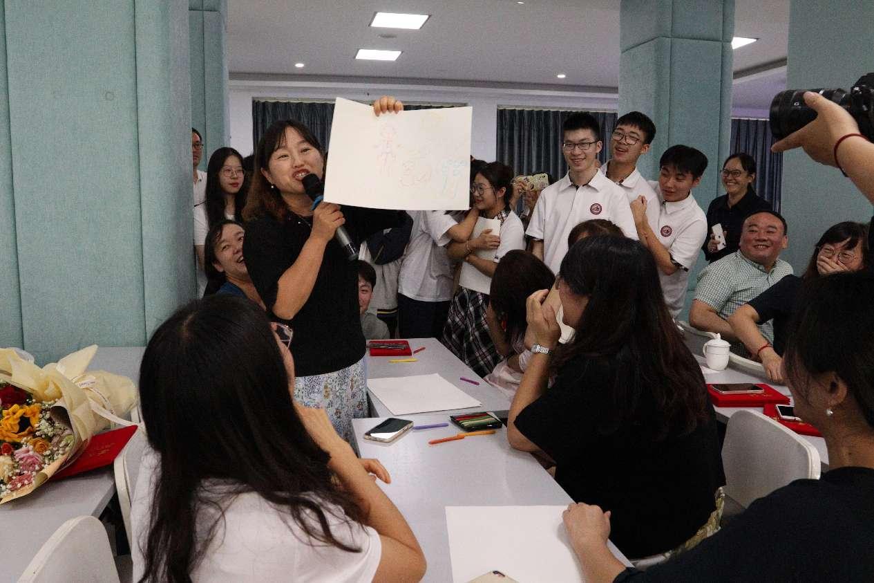 图片关键词 图片关键词