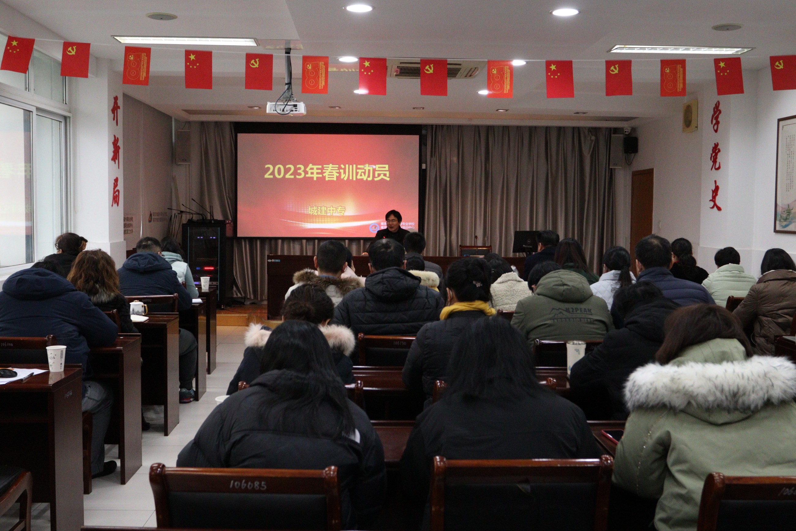 图片关键词 图片关键词
