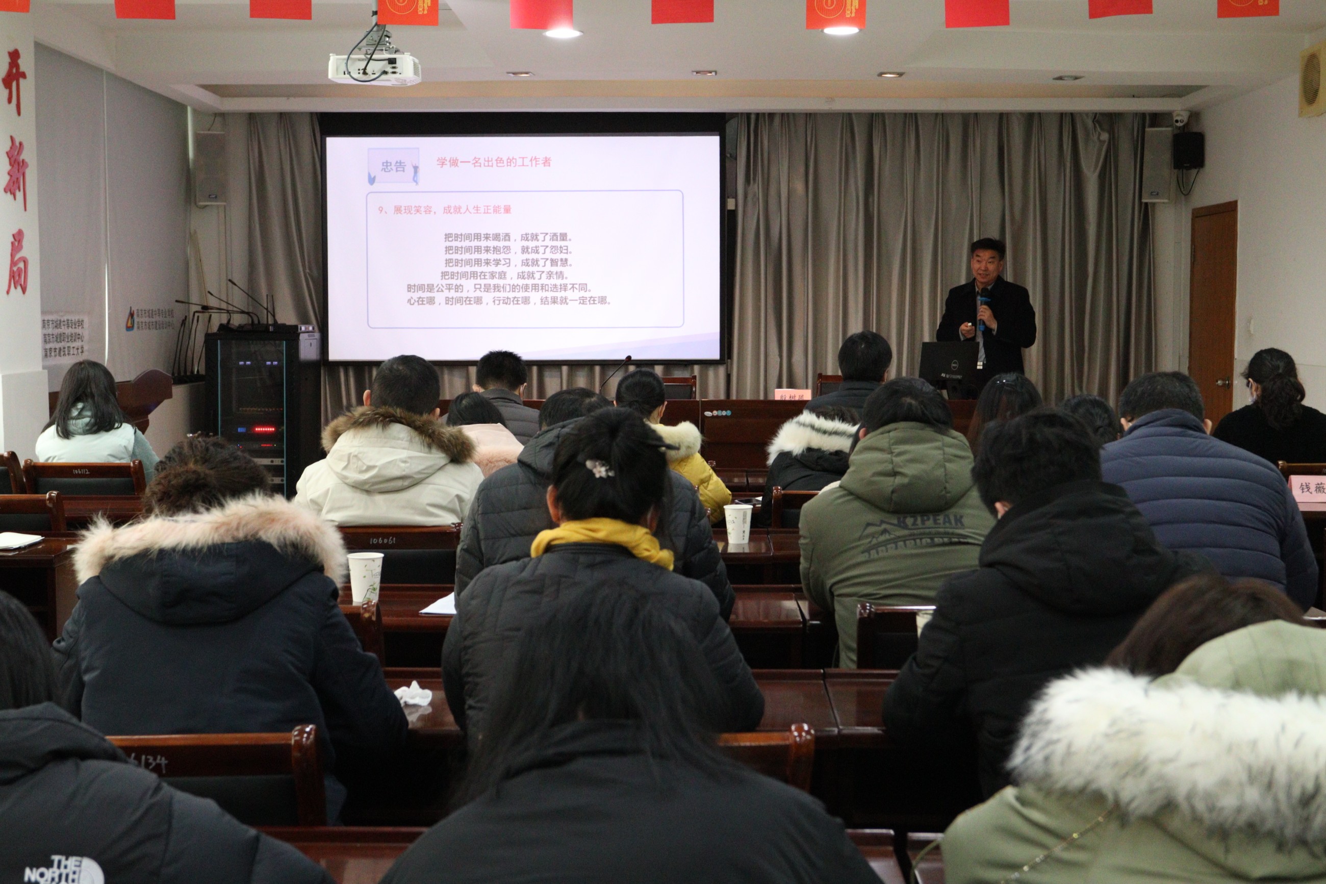 图片关键词 图片关键词