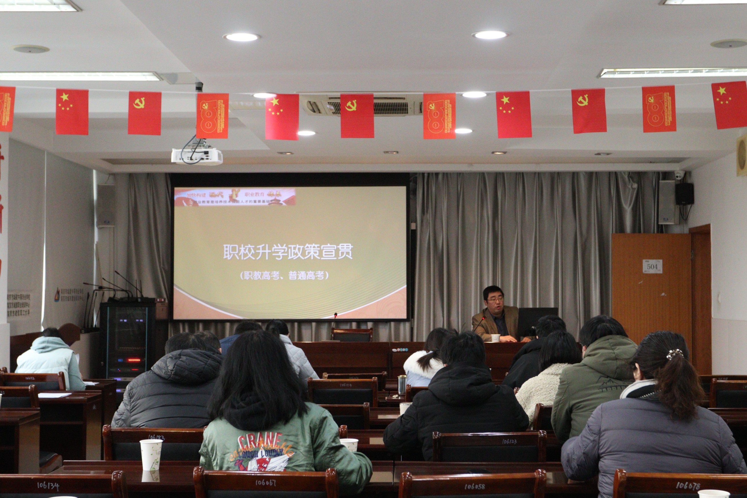 图片关键词 图片关键词
