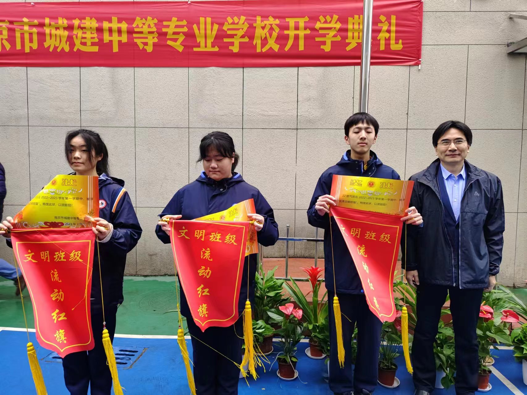图片关键词 图片关键词