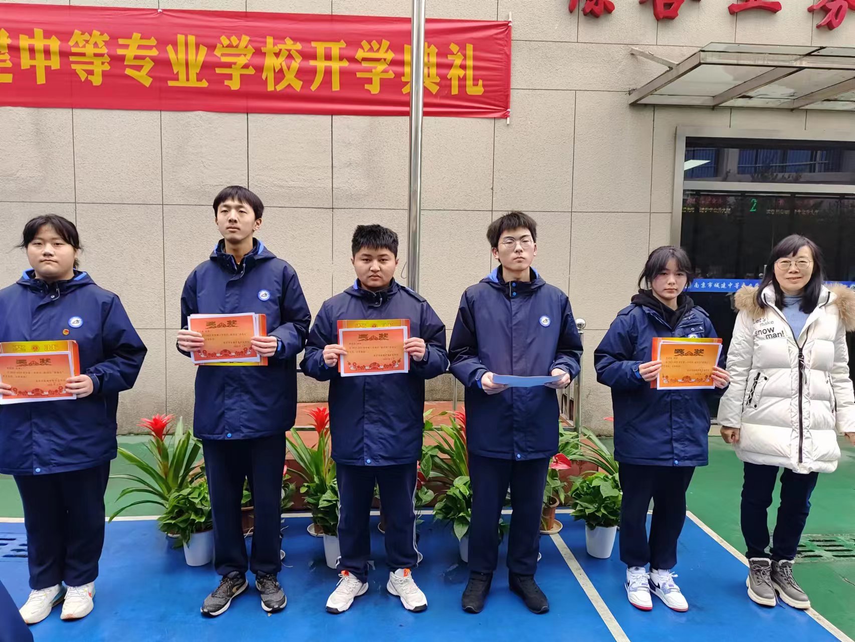 图片关键词 图片关键词