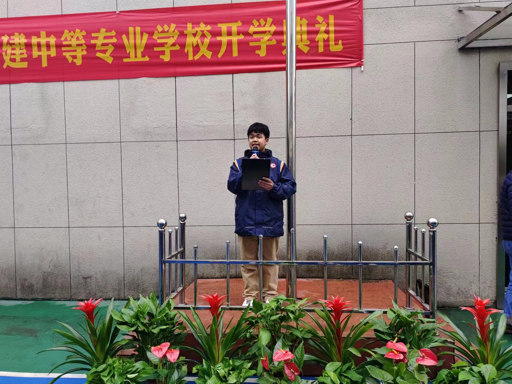 图片关键词 图片关键词