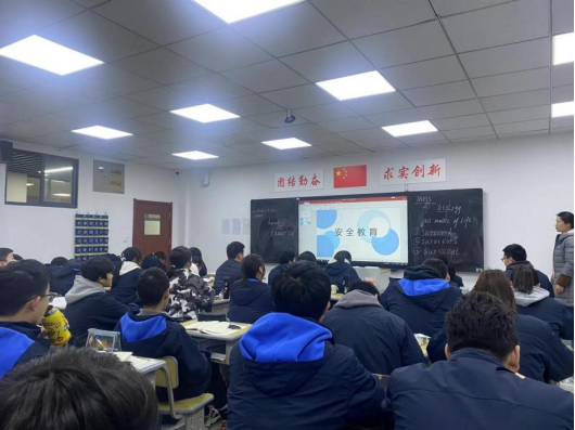 图片关键词 图片关键词