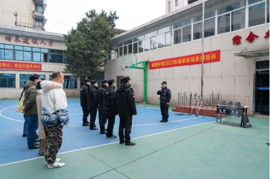 图片关键词 图片关键词