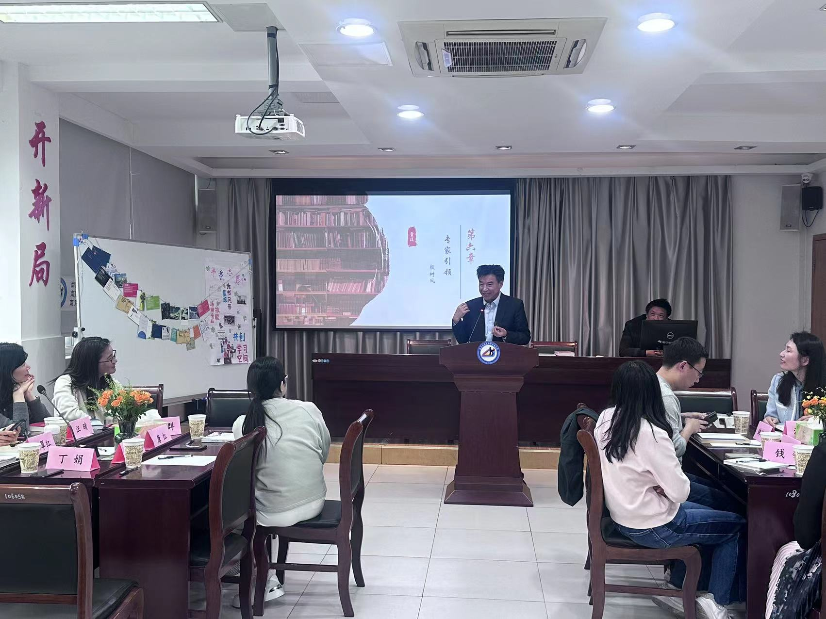 图片关键词 图片关键词