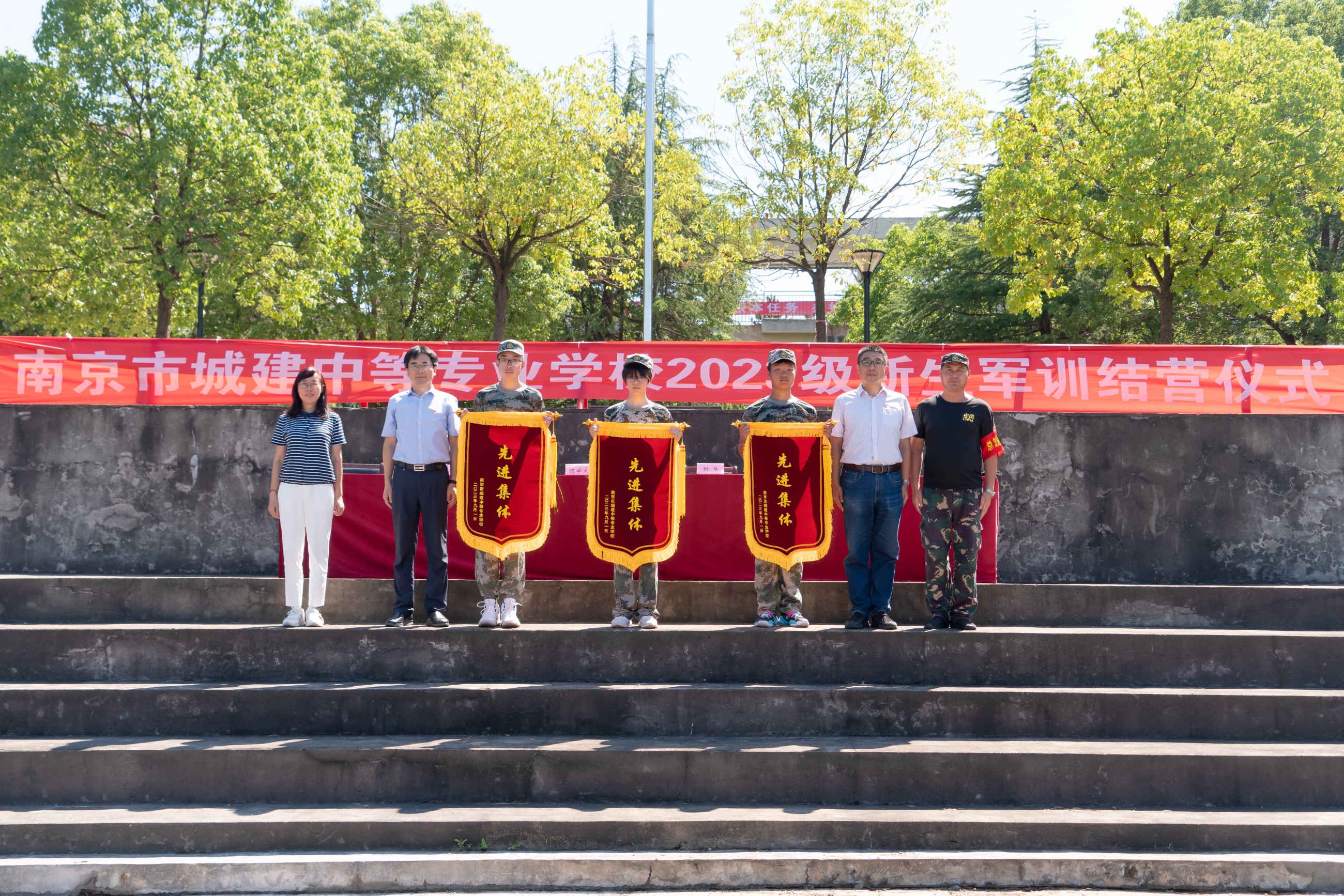 图片关键词 图片关键词