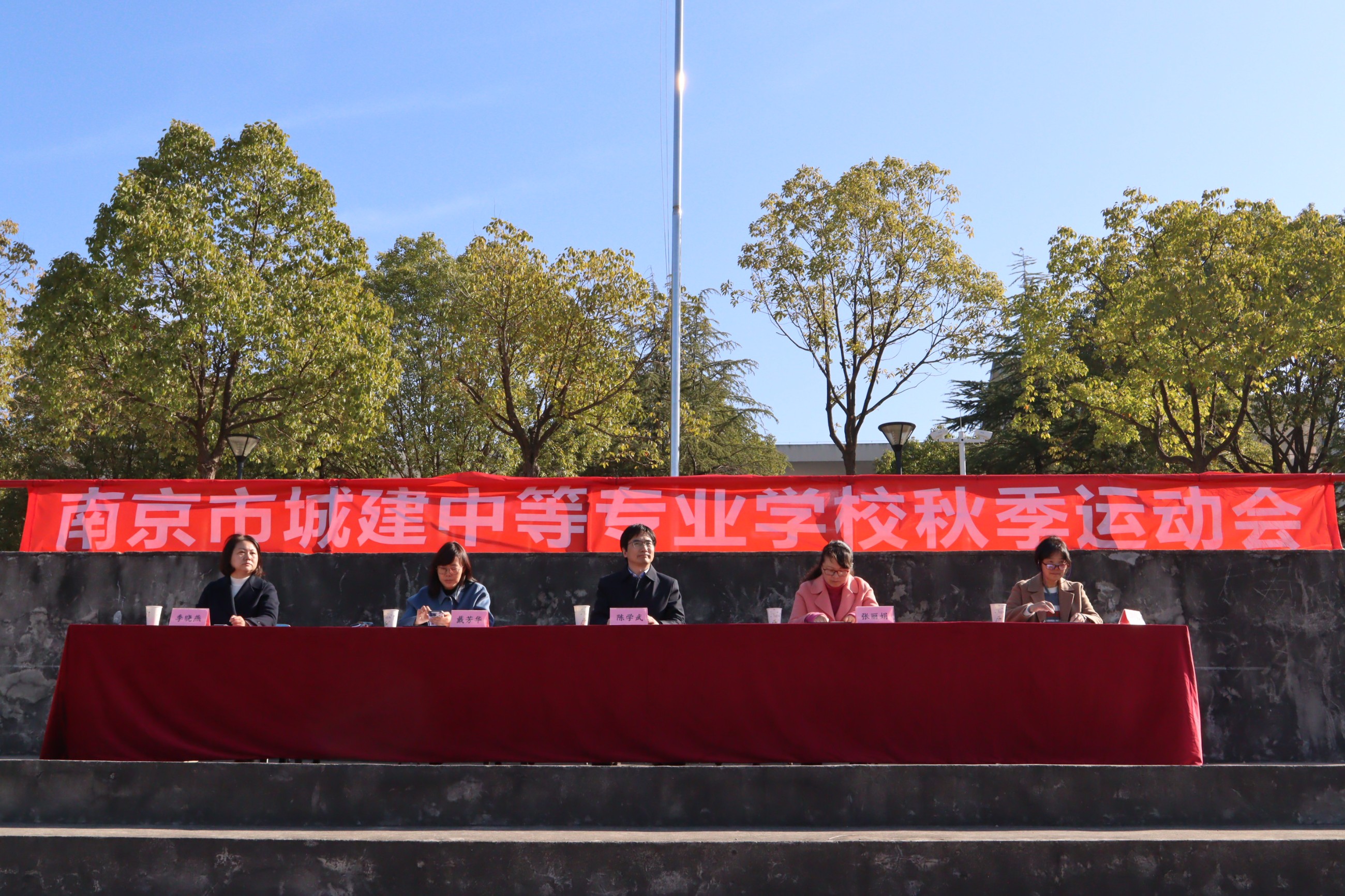 图片关键词 图片关键词