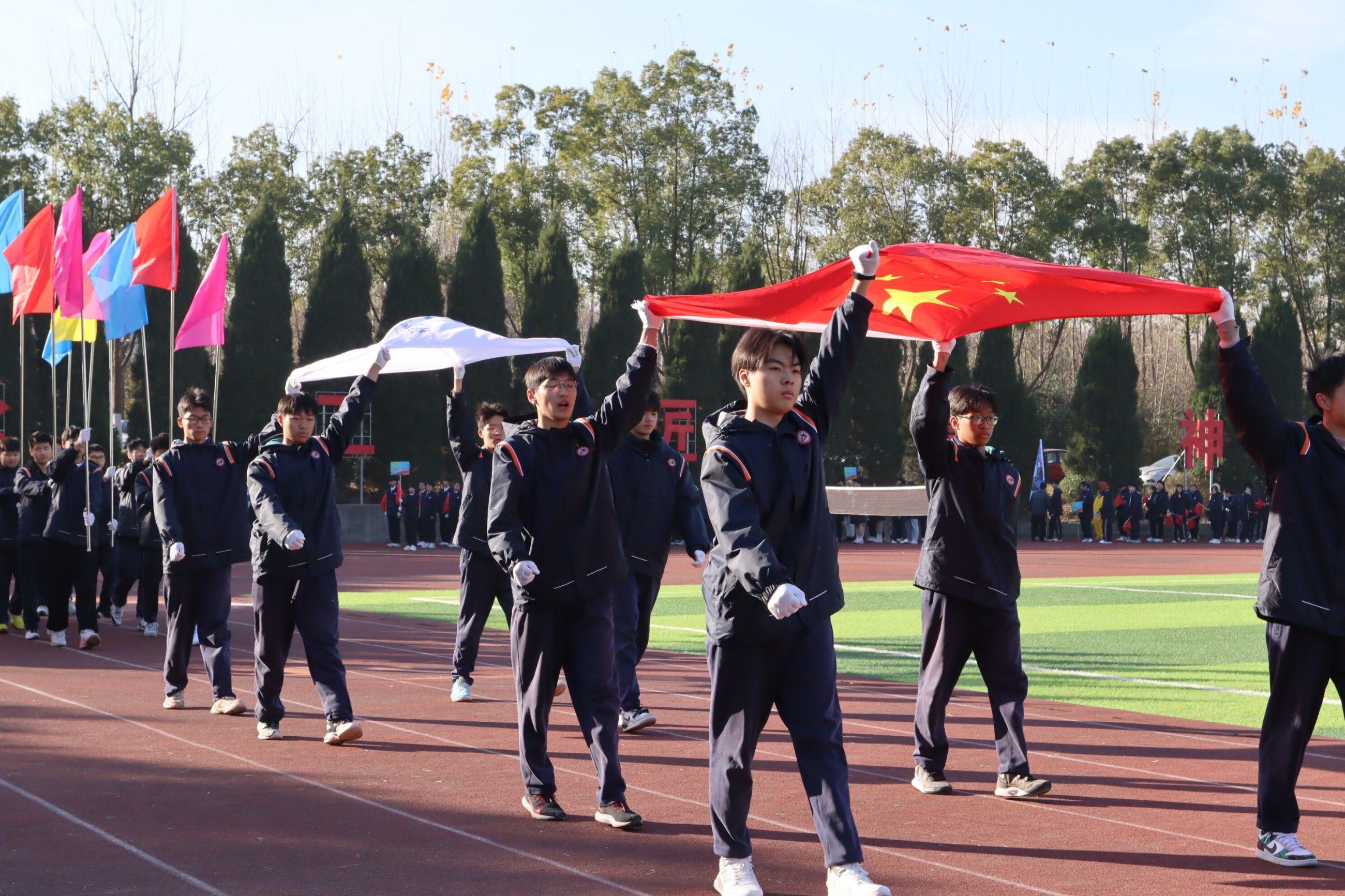 图片关键词 图片关键词