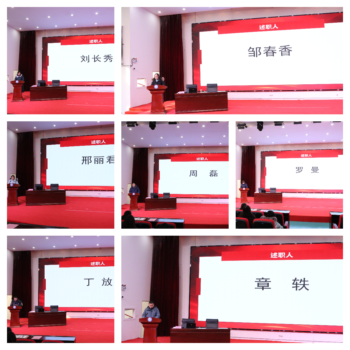 图片关键词 图片关键词