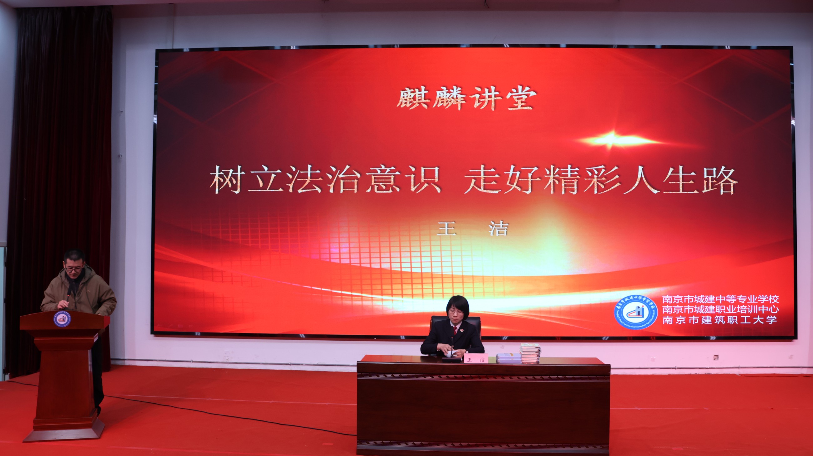 图片关键词 图片关键词