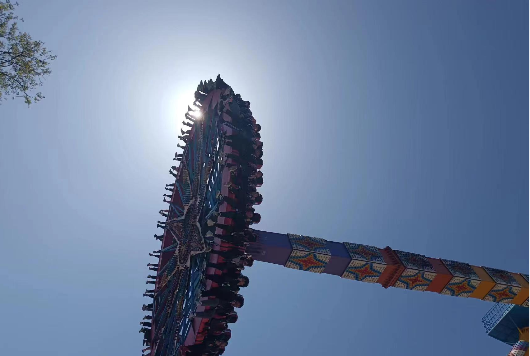 图片关键词 图片关键词