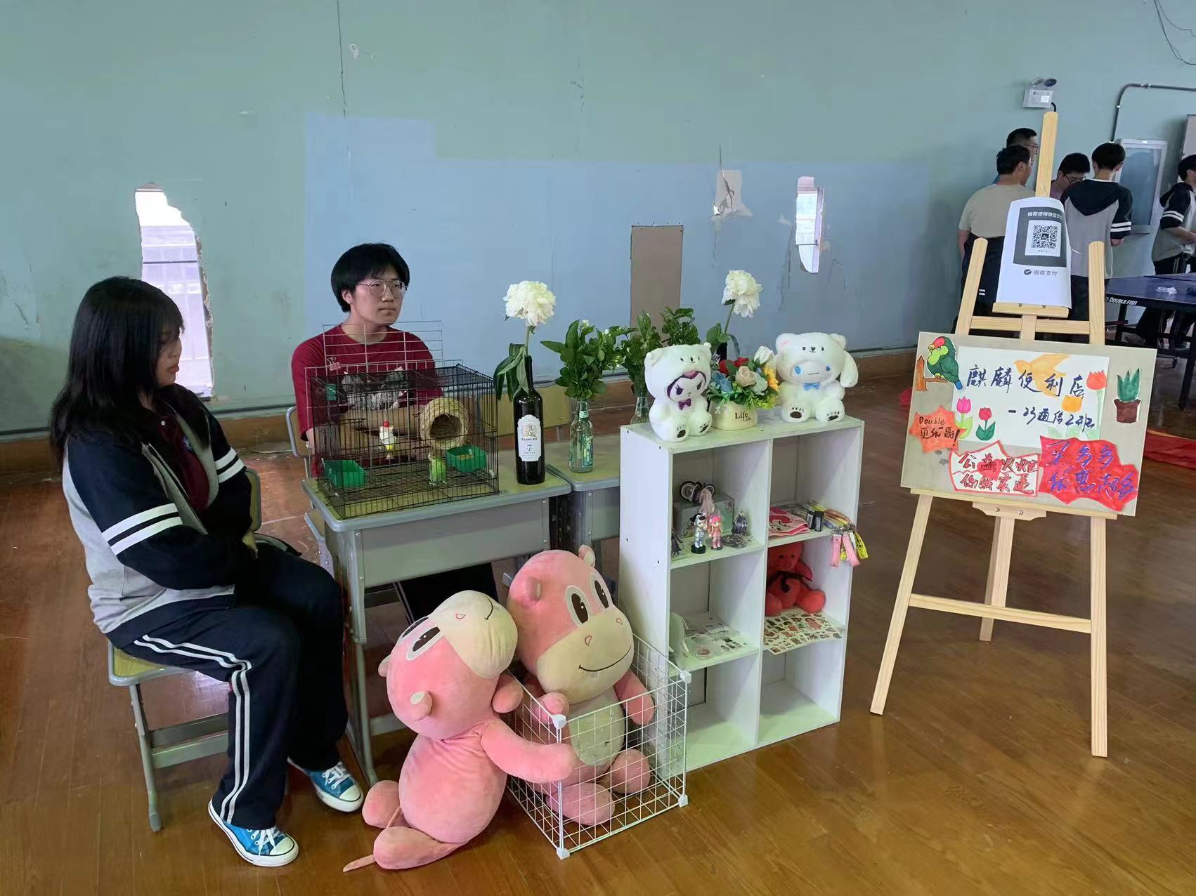 图片关键词 图片关键词