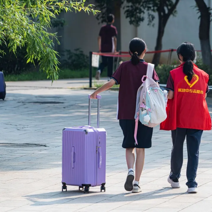 图片关键词 图片关键词