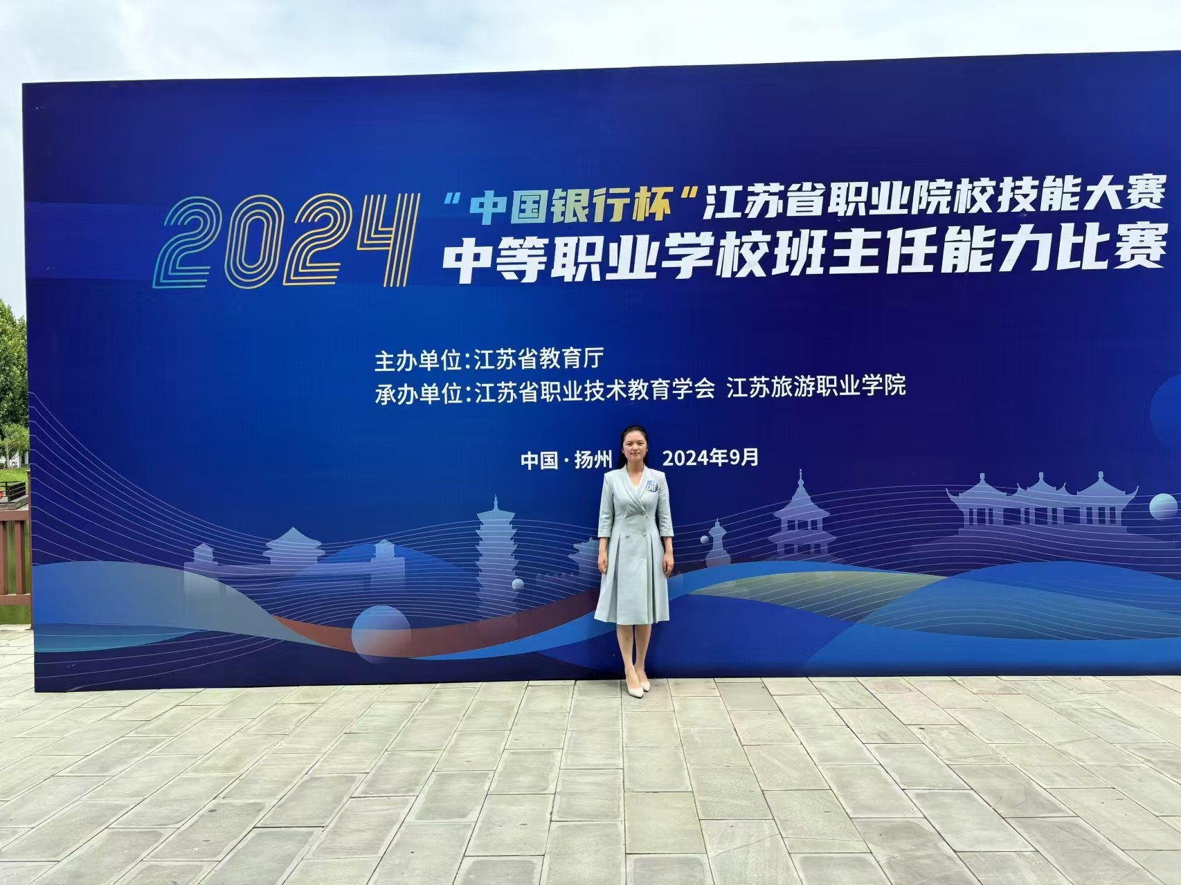 图片关键词 图片关键词