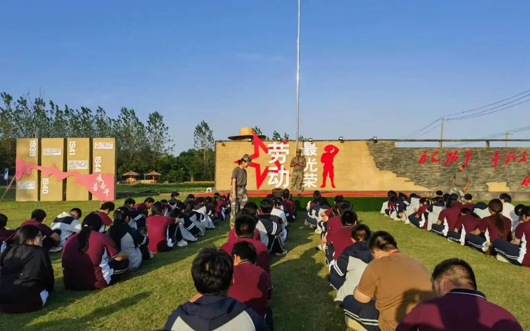 图片关键词 图片关键词