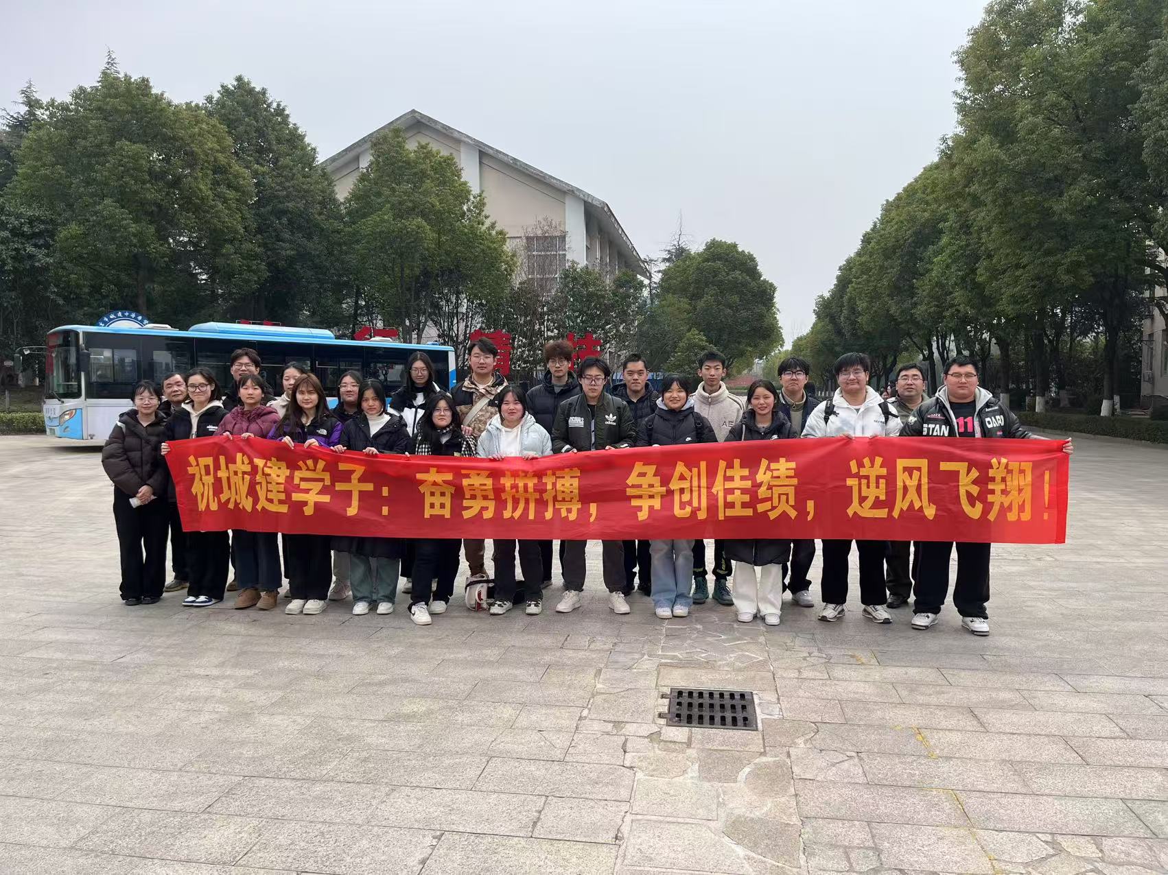图片关键词 图片关键词