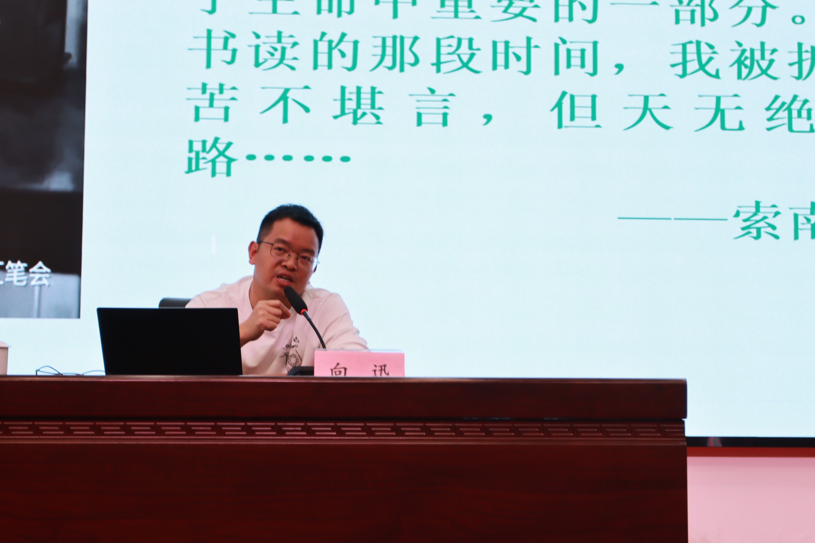 图片关键词 图片关键词