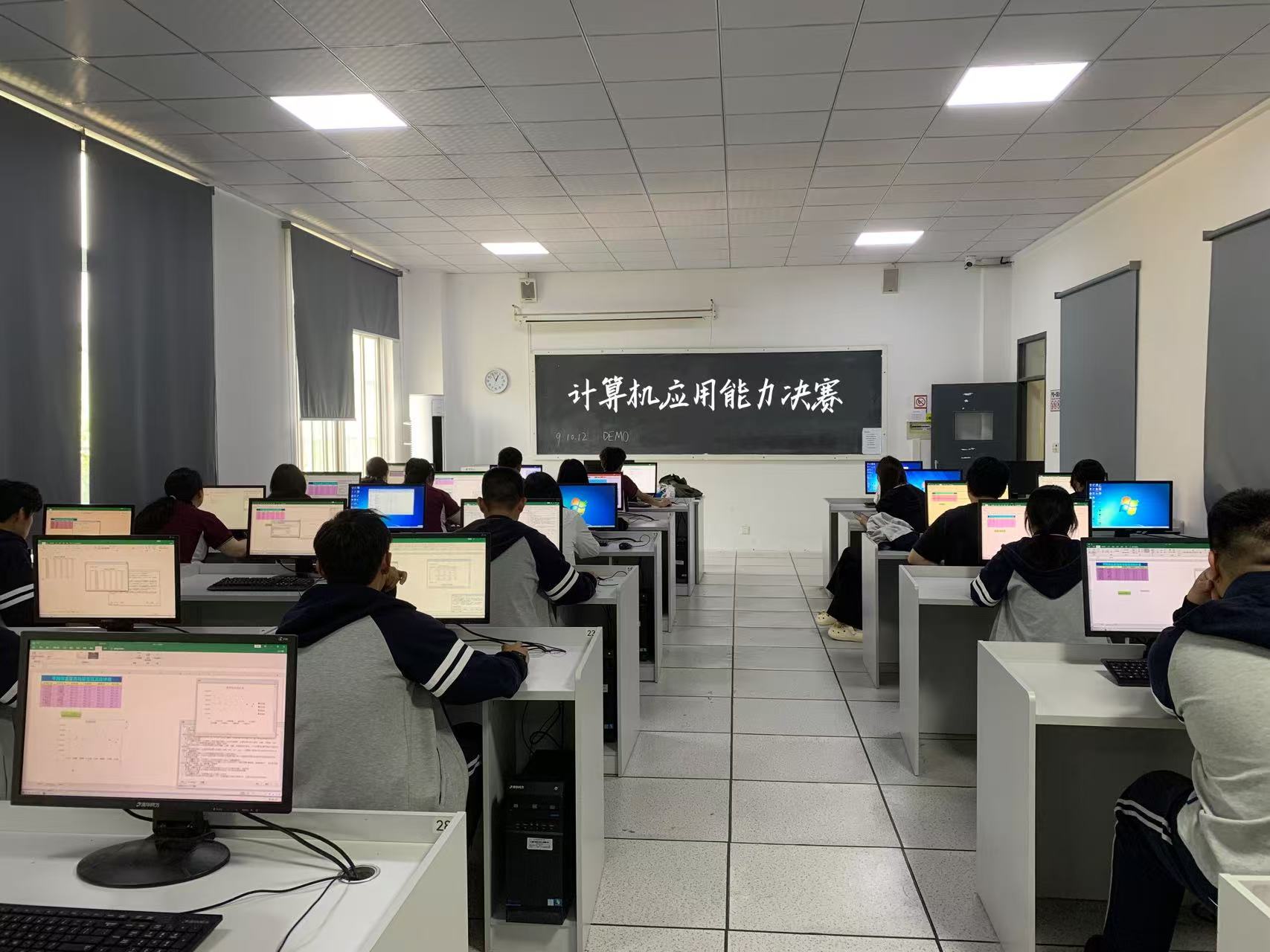 图片关键词 图片关键词