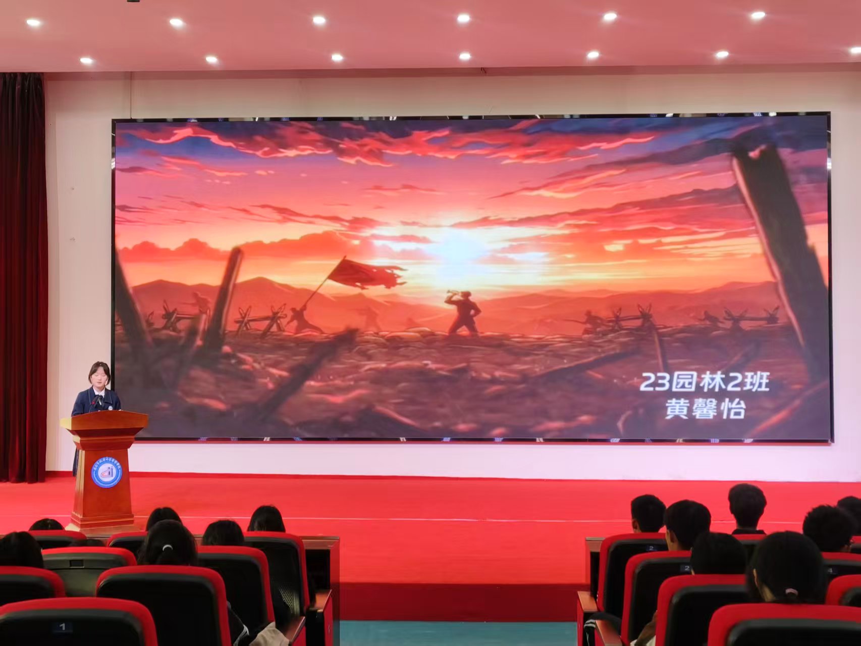 图片关键词